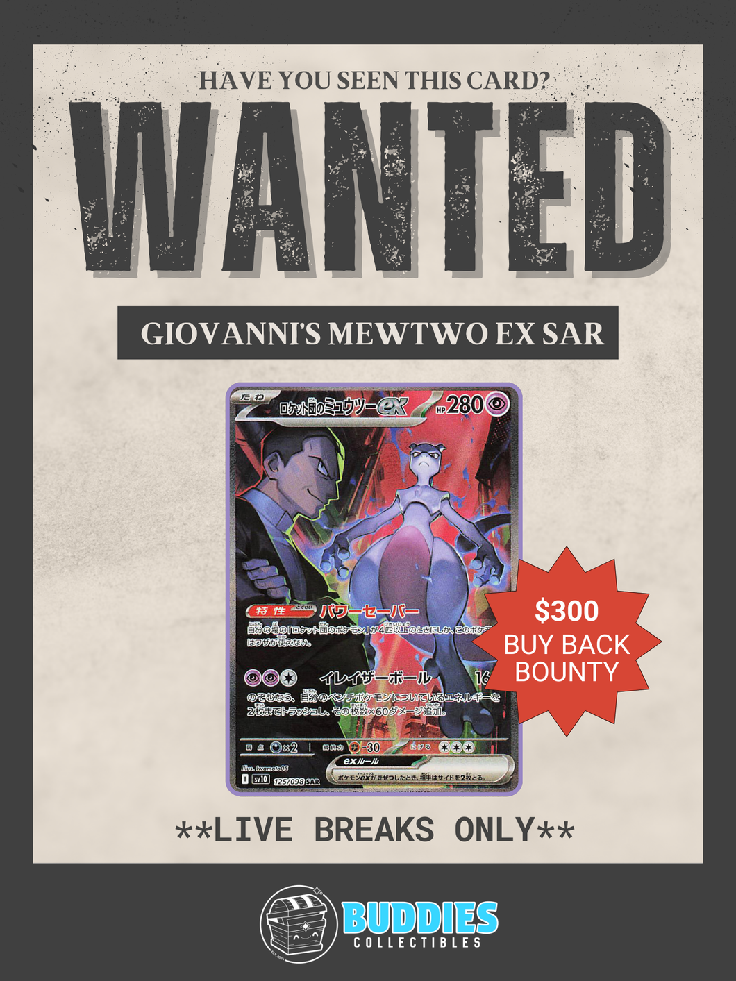 Bounty - Giovanni’s Mewtwo Ex SAR