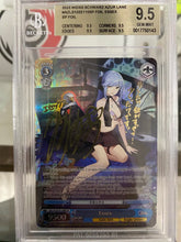 Load image into Gallery viewer, Stream-A-Thon (Weiss)
