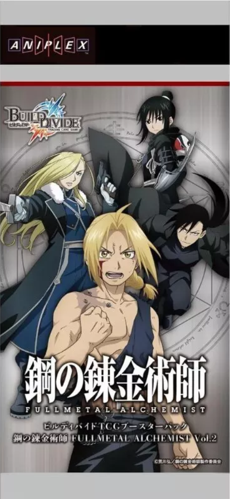 Full Metal Alchemist Vol. 2 Booster Box - Build Divide [JPN]