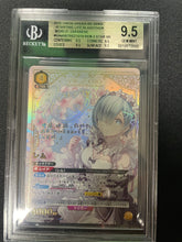 Load image into Gallery viewer, Stream-A-Thon (Weiss)
