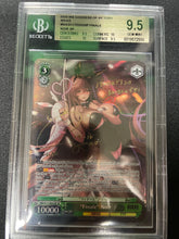 Load image into Gallery viewer, Stream-A-Thon (Weiss)
