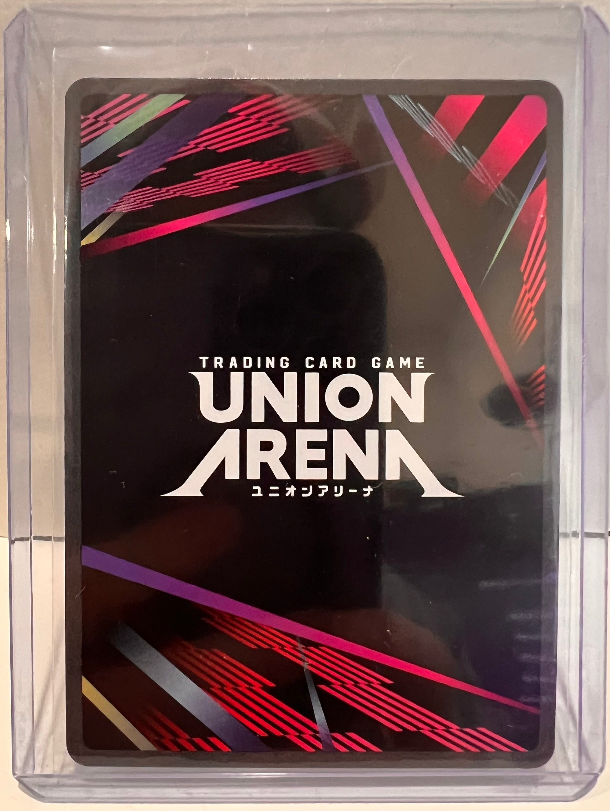 Chihiro Rokuhira (060) (SR***) - Union Arena Kagurabachi [Single