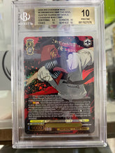 Load image into Gallery viewer, Stream-A-Thon (Weiss)
