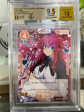 Load image into Gallery viewer, Stream-A-Thon (Weiss)
