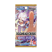 Load image into Gallery viewer, Egghead Crisis (EB-04) - One Piece Card Game [JPN]
