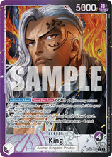 Load image into Gallery viewer, Two Legends (OP08) - Singles
