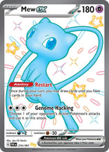 Load image into Gallery viewer, Scarlet and Violet (Singles) - Pokemon [ENG] (2)
