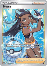 Load image into Gallery viewer, Sword and Shield Singles - Pokemon [ENG]
