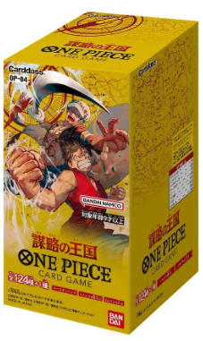 Kingdoms of Intrigue (OP-04) Booster Box - One Piece [JPN]