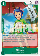 Load image into Gallery viewer, 500 Years in the Future (OP07) - Singles
