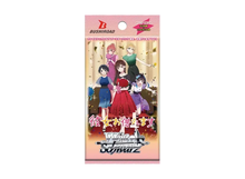 Load image into Gallery viewer, Weiss Schwarz Booster Packs [JPN]
