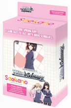 Load image into Gallery viewer, Saekano: How to Raise a Boring Girlfriend - Weiss Schwarz [ENG]
