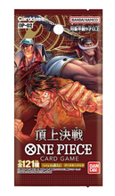 Load image into Gallery viewer, Paramount War (OP-02) - One Piece [ENG]
