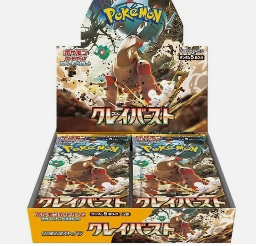Clay Burst - Pokemon [JPN]