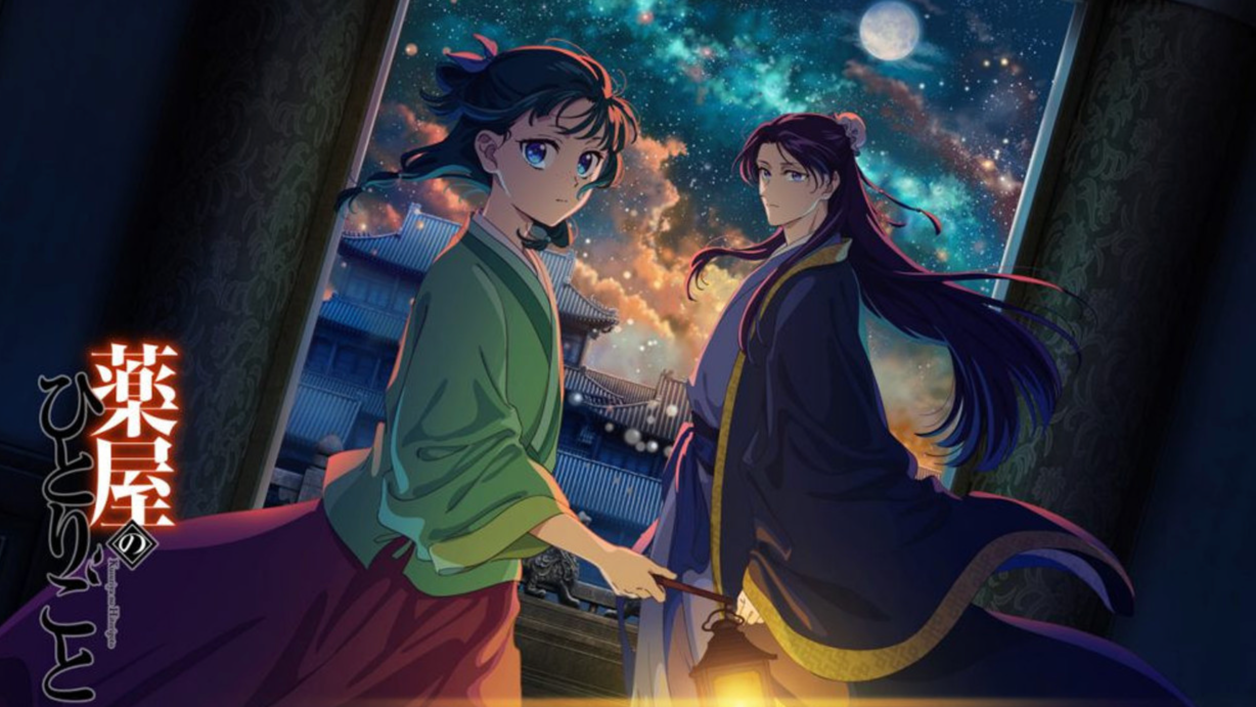 スペシャルバインダー 付き 値下げ⭐️新品★木 : Savoir & Faire Weiss Schwarz [JPN] – SoCal Buddies