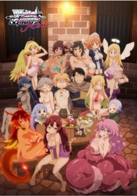 Interspecies Reviewers - Weiss Schwarz Rose [JPN]