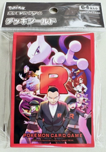 Load image into Gallery viewer, Glory Of Team Rocket Accessories
