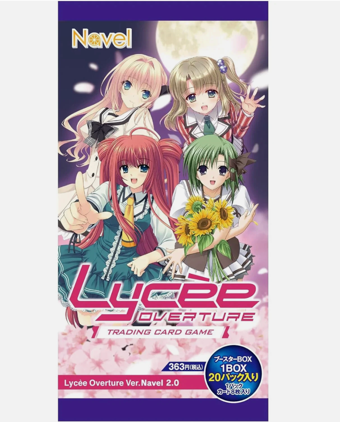 Lycee Overture – SoCal Buddies