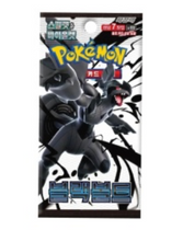 Load image into Gallery viewer, Black Bolt (SV11B) - Pokemon [JPN]
