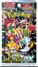 Load image into Gallery viewer, Shiny Treasure ex (SV4a) - Pokemon [JPN]
