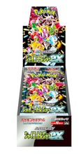 Load image into Gallery viewer, Shiny Treasure ex (SV4a) - Pokemon [JPN]
