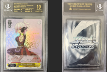 Load image into Gallery viewer, Stream-A-Thon (Weiss)
