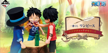 Load image into Gallery viewer, Ichiban Kuji
