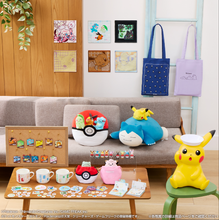 Load image into Gallery viewer, Ichiban Kuji
