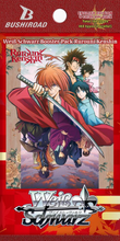 Load image into Gallery viewer, Weiss Schwarz Booster Packs [ENG]
