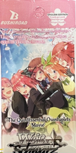 Load image into Gallery viewer, Weiss Schwarz Booster Packs [ENG]

