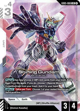 Load image into Gallery viewer, Freedom Ascension - GD05 (Singles) - Gundam [ENG]

