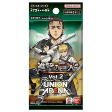 Load image into Gallery viewer, Union Arena Booster Packs [JPN]
