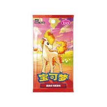 Load image into Gallery viewer, Pokemon Booster Packs [CHI)
