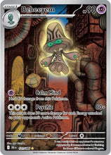 Load image into Gallery viewer, Scarlet and Violet (Singles) - Pokemon [ENG]
