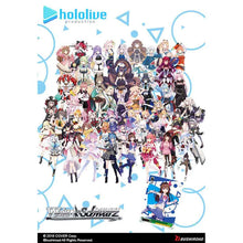 Load image into Gallery viewer, Weiss Schwarz Booster Packs [ENG]
