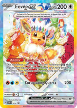 Load image into Gallery viewer, Scarlet and Violet (Singles) - Pokemon [ENG] (1)
