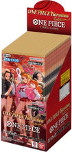 Load image into Gallery viewer, Heroines Edition (EB-03) - One Piece Card Game [JPN]

