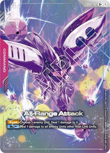 Load image into Gallery viewer, Dual Impact - GD02 (Singles) - Gundam [ENG]
