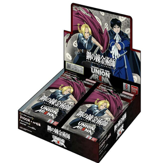 Full Metal Alchemist - Union Arena [JPN]