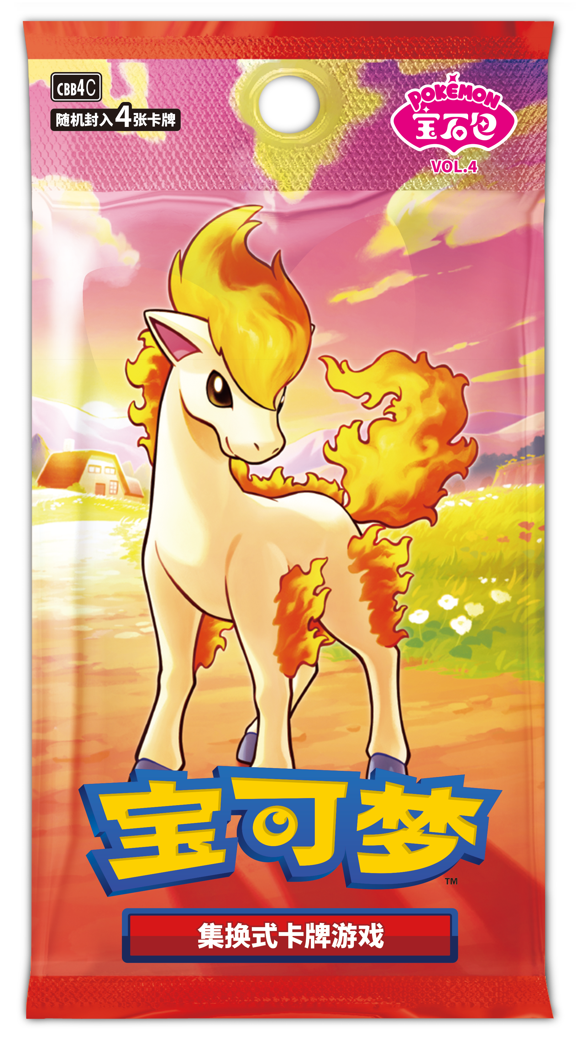 Pokemon [CHI] – SoCal Buddies