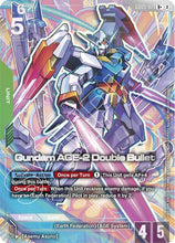 Load image into Gallery viewer, Freedom Ascension - GD05 (Singles) - Gundam [ENG]

