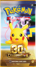 Load image into Gallery viewer, Pokemon Booster Packs [JPN]
