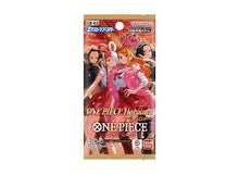 Load image into Gallery viewer, Heroines Edition (EB-03) - One Piece Card Game [JPN]
