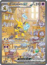Load image into Gallery viewer, Scarlet and Violet (Singles) - Pokemon [ENG] (1)
