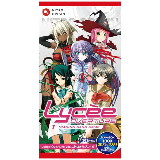 Nitro Origin 1.0 - Lycee Overture [JPN]