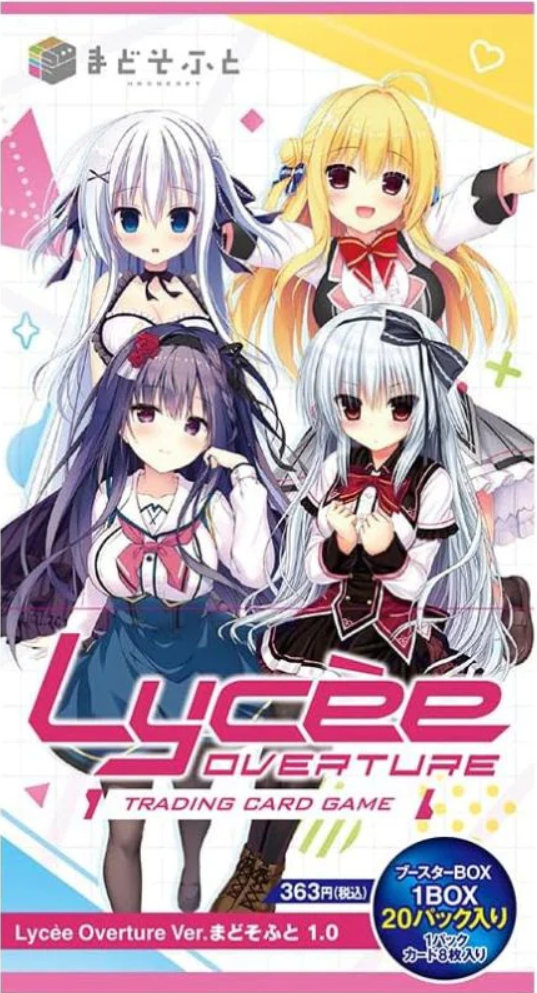 Lycee Overture – SoCal Buddies