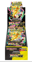 Load image into Gallery viewer, Mega Dream ex - Pokemon [JPN]
