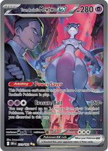 Load image into Gallery viewer, Singles - Pokemon [ENG] [TEST]
