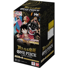 Load image into Gallery viewer, New Emperor (OP-09) - One Piece [JPN]
