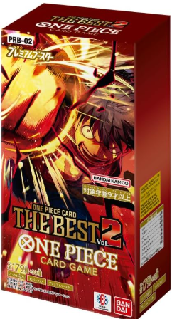One Piece The Best Vol. 2 (PRB-02) [JPN]